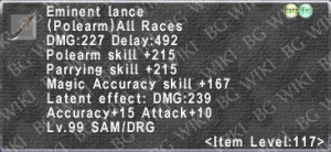 Eminent Lance description.png