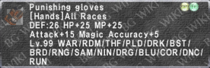 Punishing Gloves description.png