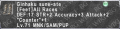 Thumbnail for version as of 23:09, 20 March 2017