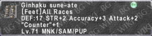 Ginhaku Sune-Ate description.png