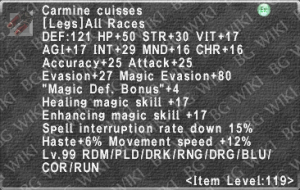 Carmine Cuisses description.png