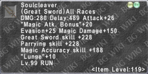 Soulcleaver description.png