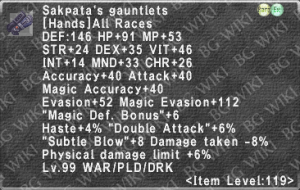 Sakpata's Gauntlets description.png