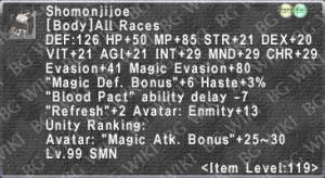 Shomonjijoe description.png