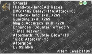 Spharai (Level 119 III) description.png