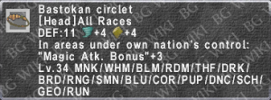 Bastokan Circlet description.png