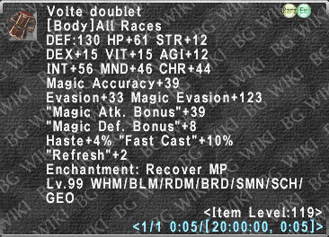 Volte Doublet description.png