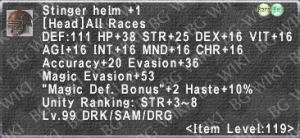 File:300px-Stinger Helm +1 description.png