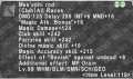 File:120px-Mes'yohi Rod description0eae.png