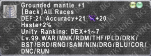 File:300px-Ground. Mantle +1 description.png