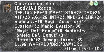 File:Chozor. Coselete description3e1b.png