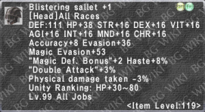 File:300px-Blistering Sallet +1 description.png
