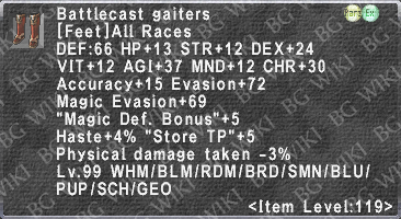 File:Battlecast Gaiters description3bfe.png