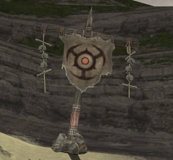 File:250px-Expeditionary Force Beastman.png