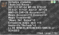 File:120px-Ischemia Chasu. descriptionbbb8.png