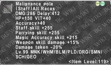File:Malignance Pole description71d0.png