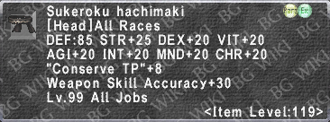 File:Sukeroku Hachi. description43bd.png