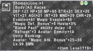 File:300px-Shomonjijoe +1 description.png