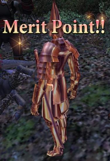 File:New Merit Animation.jpg
