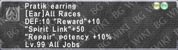 File:Pratik Earring description7ec8.png